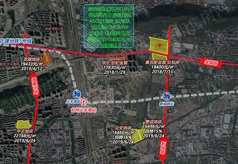 蕭政儲出(2021)5號地塊項目-住宅