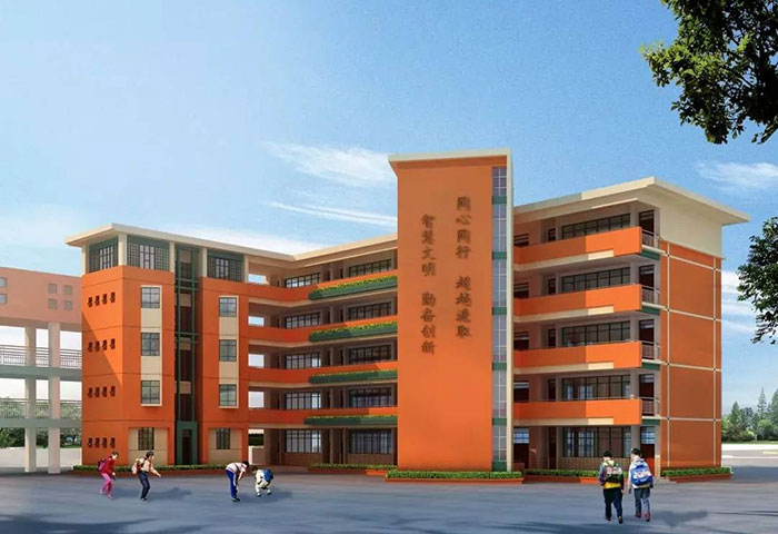 通遼市經濟技術開發區遼河第三小學教學樓項目(消防水池)