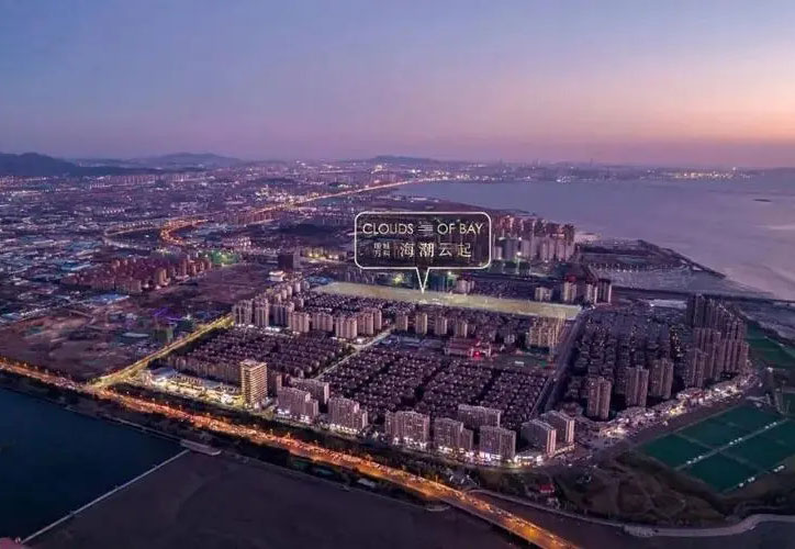 山東省青島市城陽區怡海路萬科海潮云起商業地塊