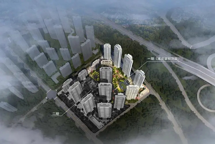 式漢市洪山區大洲村城中村改造K4地塊二期