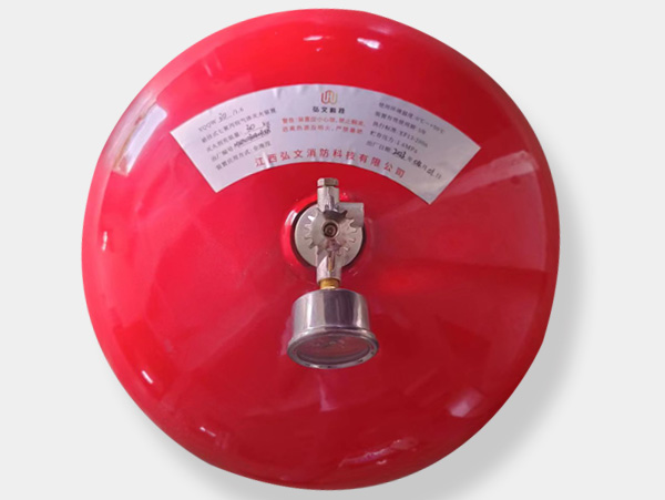 懸掛式七氟丙烷滅火裝置