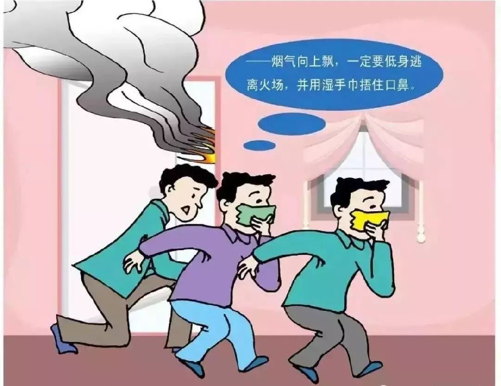 弘文消防設備制造供應商告訴您日常常見的消防誤區